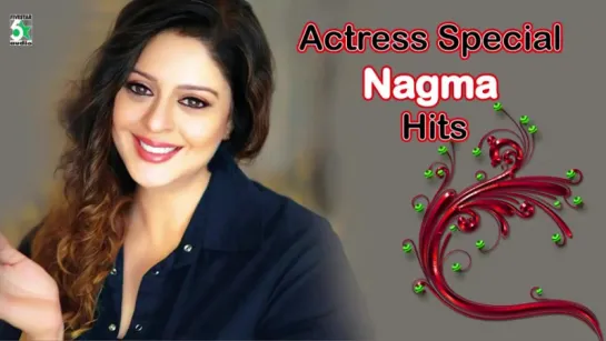 Nagma Super Hit Collection Audio Jukebox