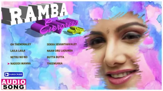 Ramba Evergreen Tamil Hits Songs  Audio Jukebox  Ramba Tamil Movie Songs  Music Master