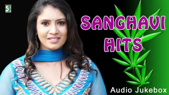 Sanghavi Super Hit Collection Audio Jukebox