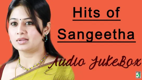 Sangeetha Super Hit Tamil Audio Jukebox