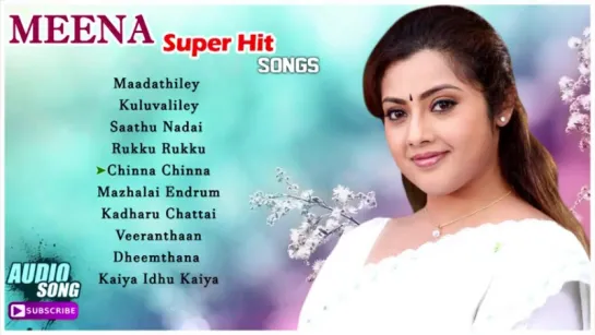 Meena Super Hit Songs  Audio Jukebox  Meena Evergreen Tamil Hits  KS Chithra  Ilayaraja  Deva