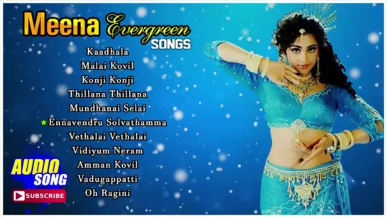 Meena Evergreen Songs  Audio Jukebox  Meena Tamil Hits  Tamil Movie Songs   Music Master