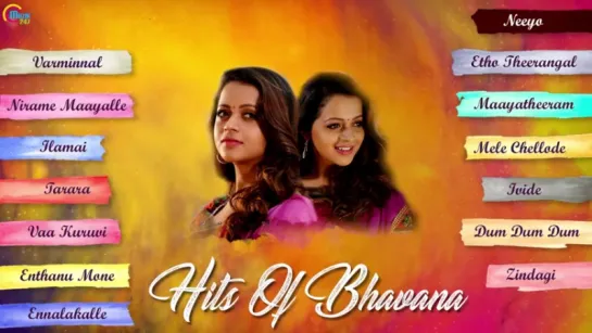 Hits of Bhavana  Malayalam Nonstop hits of Bhavana  Audio songs jukebox