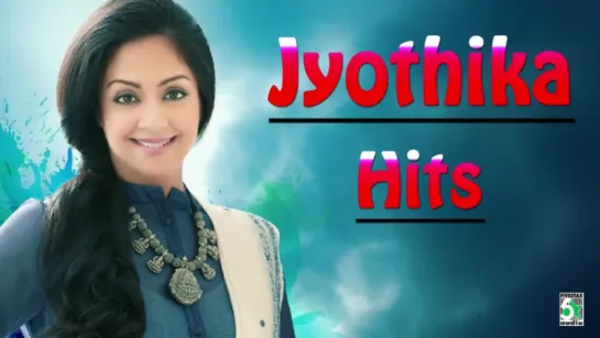 Jothika Super Hit Tamil Songs Popular  Audio Jukebox