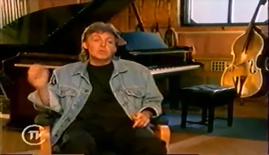 PAUL McCARTNEY Get Out Of My Way 1993