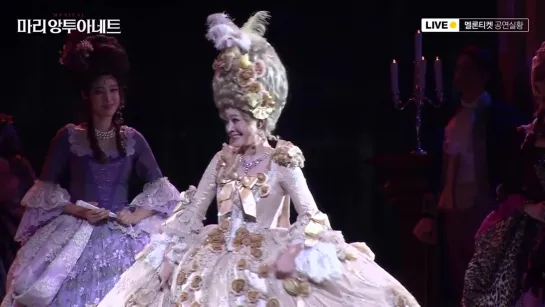 Musical "Marie Antoinette" (마리앙투아네트). Press Call, 2019.8.29