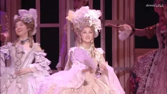 Marie Antoinette, 2018. なんという王妃