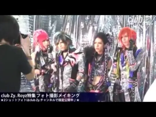 [jrokku] Royz - Making of Special Issue photoshoot + комментарий