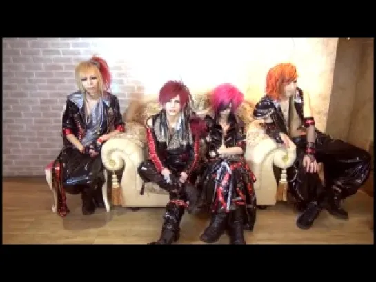 [jrokku] Royz -「CORE」(комментарий)