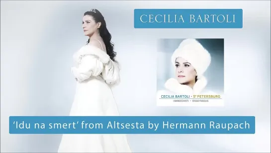 Cecilia Bartoli - Иду на смерть