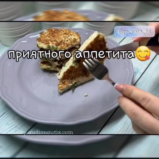 КУРИНЫЕ ОЛАДЬИ