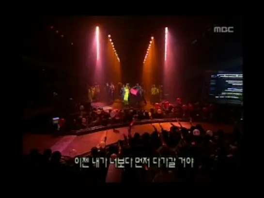 Baek Ji Young - Dash, Music Camp (04.11.00)