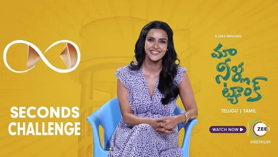 Second Challenge with Priya Anand