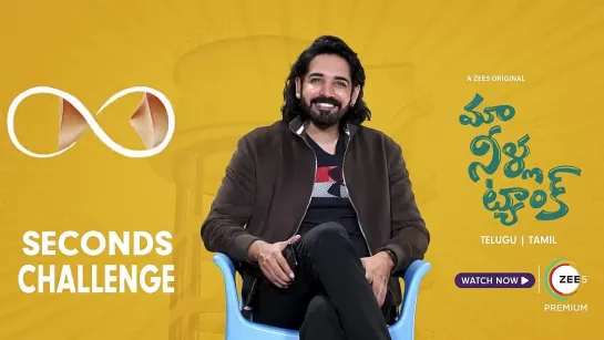 Second Challenge with Sushanth