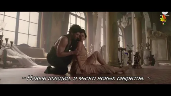 Наваждение / Fitoor / 2016 (В озвучке ICG) ПОЛНАЯ ВЕРСИЯ Pashmina