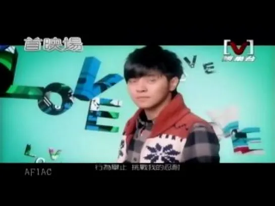 YouTube- Show Luo & Rainie Yang In Your Eyes MV