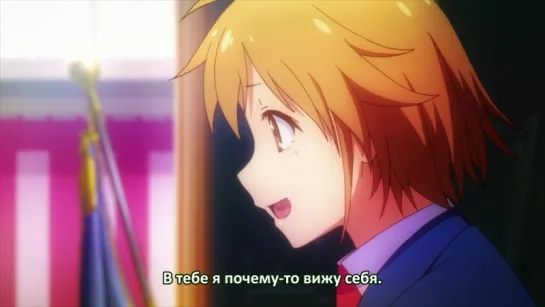 Кошечка из Сакурасо #23/24 (субтитры) Sakurasou no Pet na Kanojo