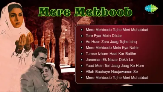 "Mere Mehboob" (1963) - Full Album SongsRajendra, Sadhana, Nimmi, AshokAudio Jukeb