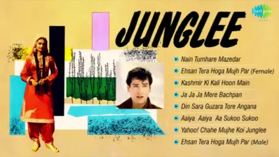 "Junglee" 1961All Songs Shammi Kapoor, Saira Banu Old Hindi SongsAudio Juke Box