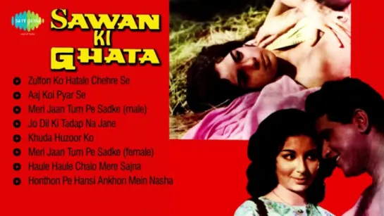 "Sawan Ki Ghata" 1966 All SongsManoj Kumar, Sharmila Tagore  MumtazAudio Jukebox