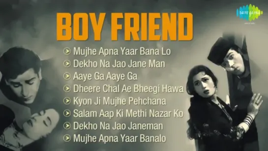 "Boy Friend" [1961] All Songs [HQ] Shammi Kapoor, Madhubala  Dharmendra