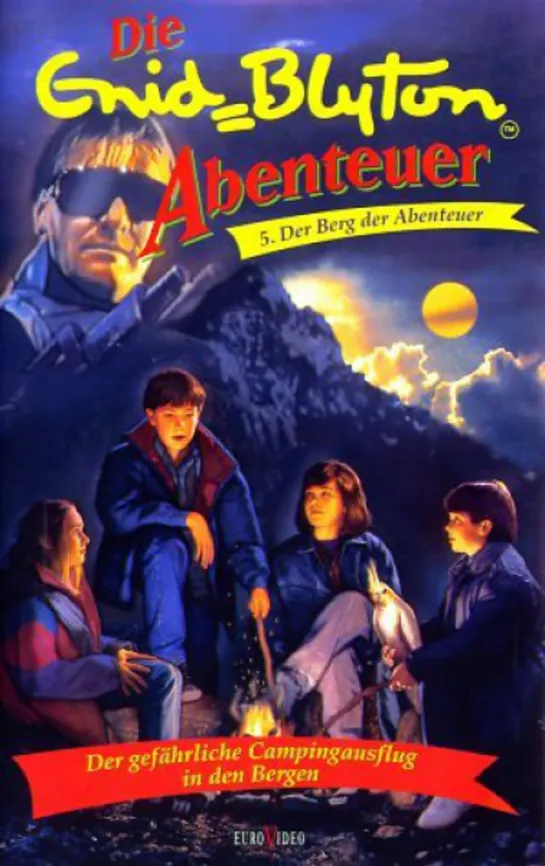 The Valley of Adventure (1995 - 1996) серия 3