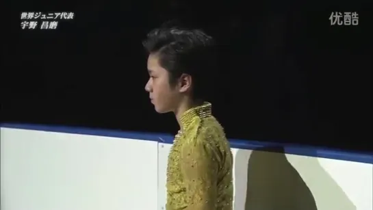 Shoma Uno | All Japan National Championship 2013 EX