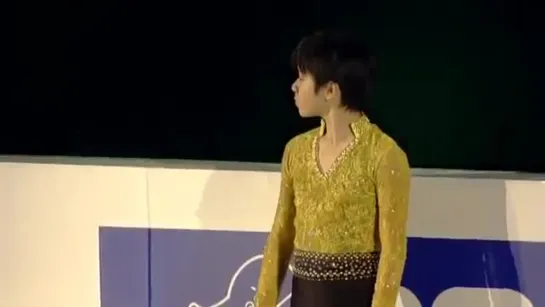 Shoma Uno | World Junior Championship 2014 EX