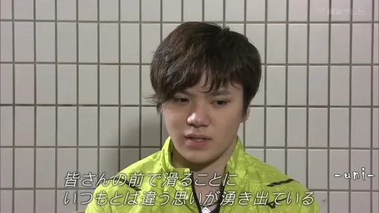 Shoma UNO - 2021 NAGOYA - interveiw - 宇野昌磨