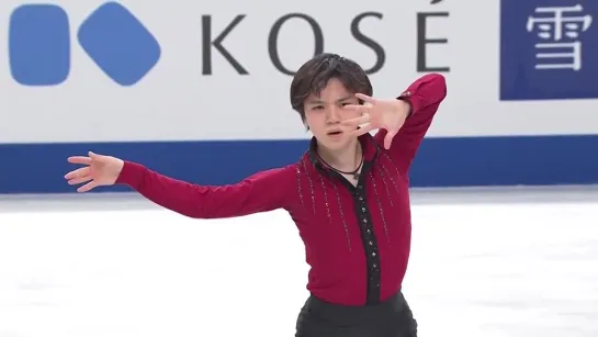 [Shoma Uno] WorldFigure 2023 SP