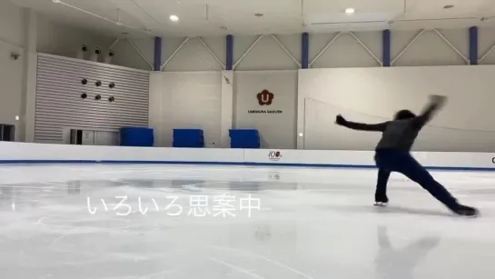 Shoma's practice on Uno1Channel 13.08.2022