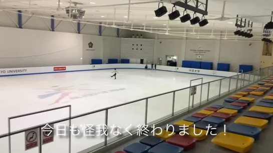 Shoma's practice on Uno1Channel 11.08.2022