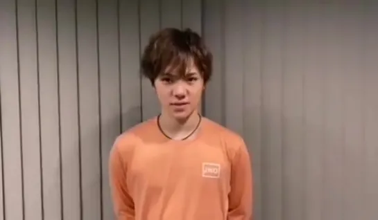 Shoma Uno | @ Mizunoshop Twitter | 19.05.2020