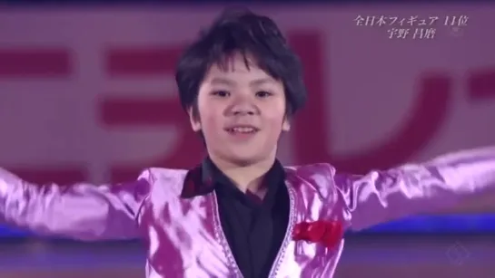 Shoma Uno | All Japan National Championship 2012 EX