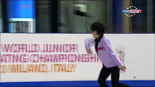 Shoma Uno | World Junior Championship 2013 EX