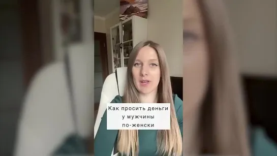 Пять правил удоя Аленя