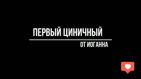 Чем опасно знакомство с нищей женщиной