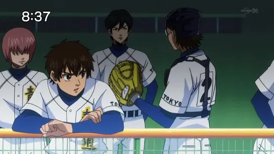 Diamond no Ace | Путь Аса | Эпизод 22 | Озвучка: Primary_Alex & Pechenka