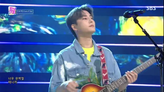 [Выступление] 200913 DAY6(Even of Day)  - Where the sea sleeps @ SBS Inkigayo