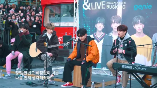 [Выступление] 171119 DAY6 - You Were Beautiful @ Genie Music Street & Live Busking