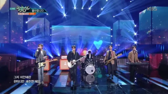 [Выступление] 171215 DAY6 - I Like You @ KBS Music Bank