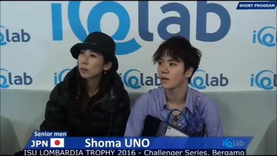 Shoma Uno | Lombardia Trophy 2016 SP