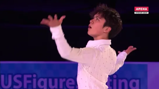 Shoma Uno | Skate America 2016 EX