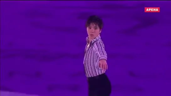 Shoma Uno | Gran-Prix Finale 2016 EX