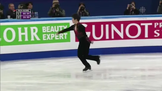 Shoma Uno | Four Continents Championship 2017 FS CBC comment