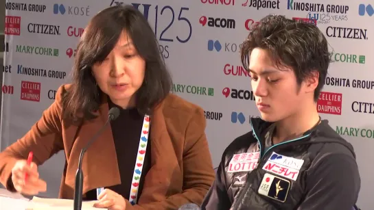 Shoma Uno | World Championship 2017 | Press Conference After Free Skating