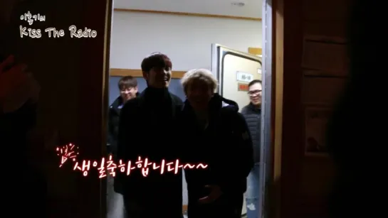 [Радио] 170210 DAY6 @ KBS Сool FM Kiss The Radio Lee Hongki