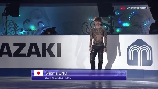 Shoma Uno | NHK trophy 2018 EX