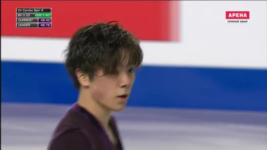 Shoma Uno | Grand-Prix Finale 2018 SP