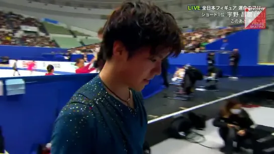 Shoma Uno | All Japan National Championship 2018 FS